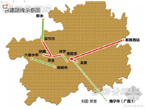 貴州鐵路路線規(guī)劃圖
