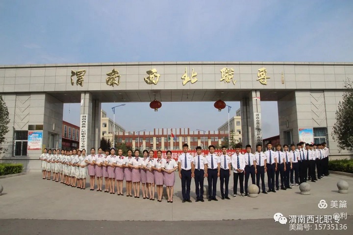 共創(chuàng)文明城 | 文明來(lái)敲門(mén)，“紅馬甲”們?nèi)霊?hù)宣傳文明城市創(chuàng)建知識(shí)啦！